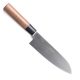 Satake Noushu Masamune Santoku szakácskés diófa markolattal 16,5 cm AUS-8A pengével