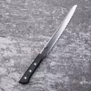Kai Seki Magoroku Wakatake japán konyhakés fagyasztott termékekre 21 cm