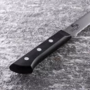 Kai Seki Magoroku Wakatake japán konyhakés fagyasztott termékekre 21 cm