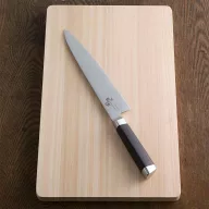   Kai Seki Magoroku damaszk Gyuto (Séf) japán konyhakés 21 cm