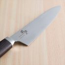 Kai Seki Magoroku damaszk Gyuto (Séf) japán konyhakés 21 cm