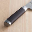 Kai Seki Magoroku damaszk Gyuto (Séf) japán konyhakés 21 cm