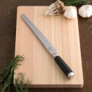 Kai Seki Magoroku damaszk japán kenyérvágó kés 24 cm