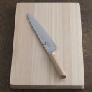 Kai Seki Magoroku Gyuto (Séf) japán konyhakés 21 cm