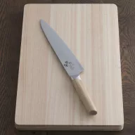 Kai Seki Magoroku Gyuto (Séf) japán konyhakés 21 cm