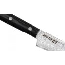 Samura DAMASCUS 67 Paring knife