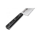 Samura DAMASCUS 67 Chef's Knife