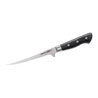 SAMURA PRO-S Small Fillet knife - 13,9 cm