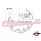 Szakácsnadrág - vastag csíkos