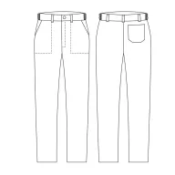 Farmer szakácsnadrág - SLIM FIT