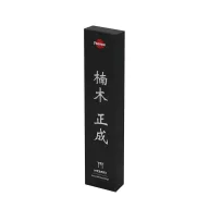 FISSMAN KENSEI MASASHIGE 6.5" Santoku Kés - 16 cm