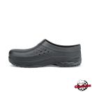 Radium - OB minősítéssel rendelkező szakácsklumpa