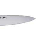 Global NEW BUNMEI 1905/200 Chef's Knife