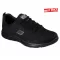 Skechers - BRONAUGH - női munkacipő