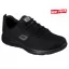 Skechers - BRONAUGH - női munkacipő