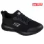 Skechers - SQUAD SR FEKETE -női felszolgáló cipő