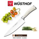 Classic IKON CREME szakácskés - 20cm