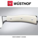 Classic IKON CREME szakácskés - 20cm